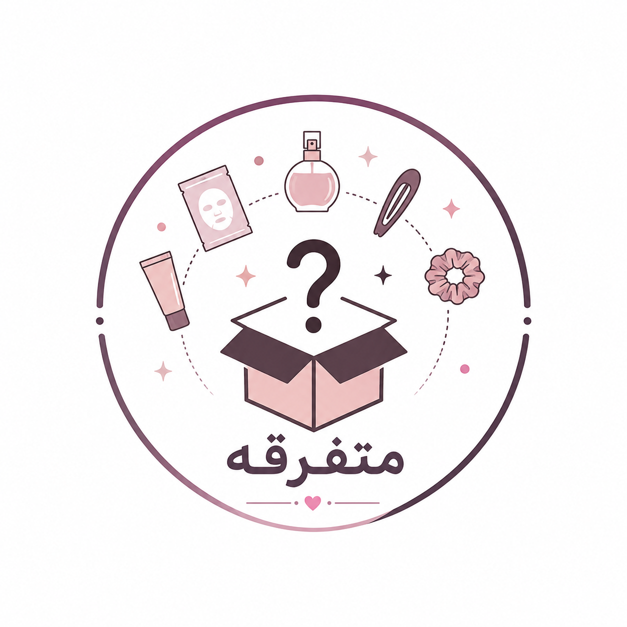 متفرقه